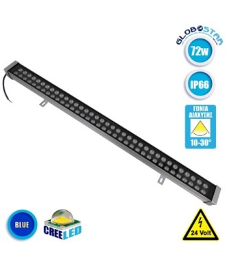 GLOBOSTAR® WASHER-MOZA 05119 Μπάρα Φωτισμού Wall Washer LED 72W 8640lm 10-30° DC 24V Αδιάβροχο IP66 Μπλε Dimmable - Γκρι Ανθρακί - Μ100 x Π7.4 x Υ7cm - 3 Χρόνια Εγγύηση